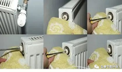 微信圖片_20231118160606.png 微信圖片_20231118160606.png