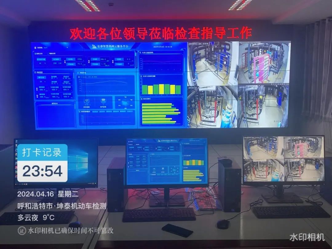 微信圖片_20240426140039.jpg 微信圖片_20240426140039.jpg