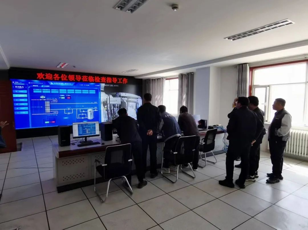 微信圖片_20240426135357.jpg 微信圖片_20240426135357.jpg